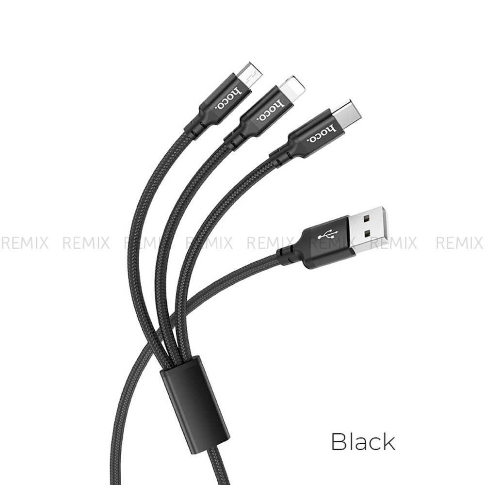 Кабель Hoco CX3 2.4A Lightning+Micro+Type-C