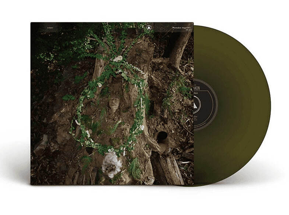 Pharmakon - Maggot Mass - Green LP