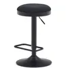 Барный табурет Zaib, 58-80 см, черный шенилл, черная ножка
