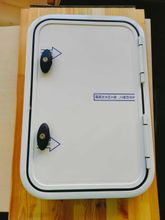 Сервиcный люк Mobile Comfort SD6040 60*40 см