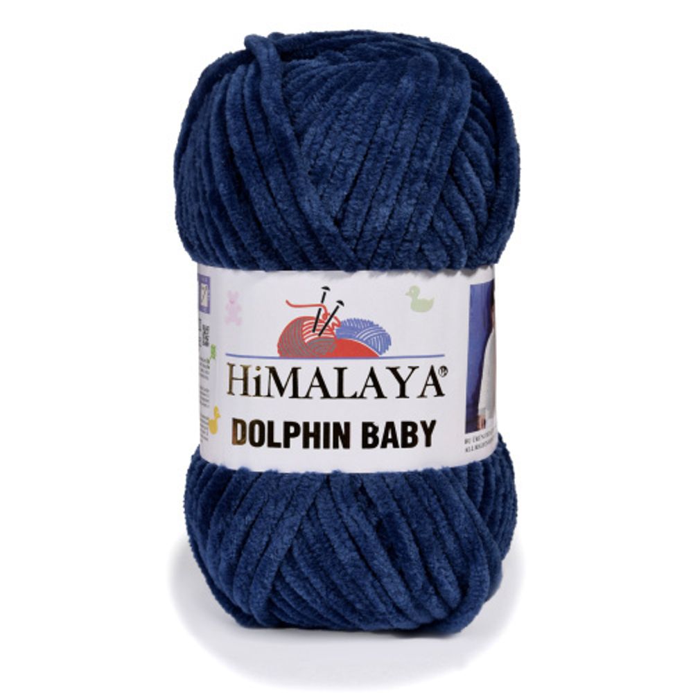Пряжа Himalaya Dolphin Baby (80321)