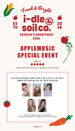 Набор i-dle 2026 SEASON'S GREETING 'Fresh & Bright'
