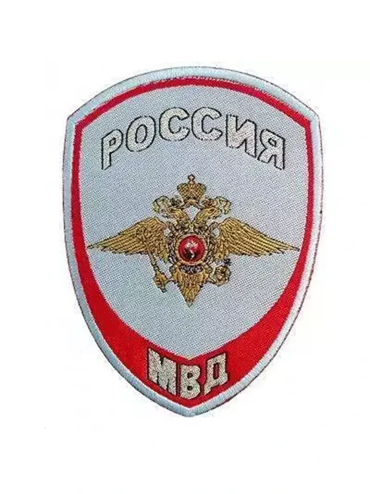 Шеврон Полиция Внутренней службы жаккардовый (голубой)