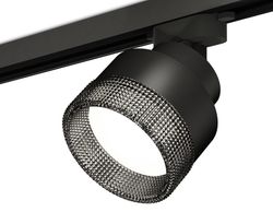 Ambrella Комплект трекового светильника с композитным хрусталем GX53 Трековые XT8102041