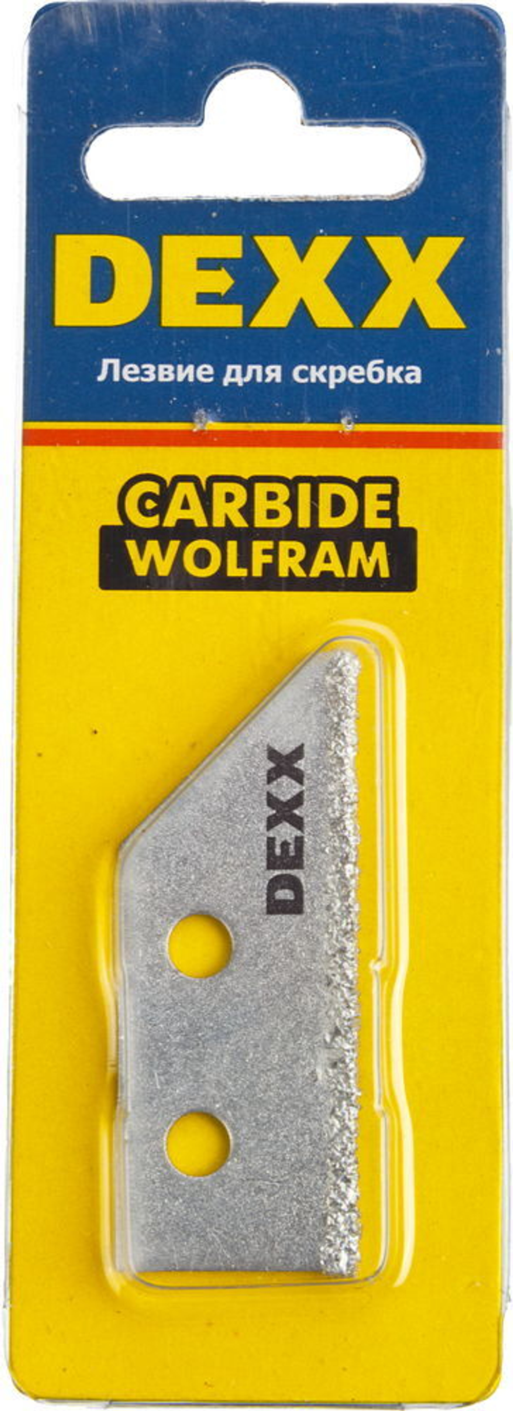 DEXX 50 мм, 1 шт, лезвия для скребка (33413-S1)