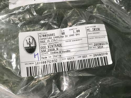 Накладка водостока багажника Комплект Maserati Ghibli M157 (2013-2020)