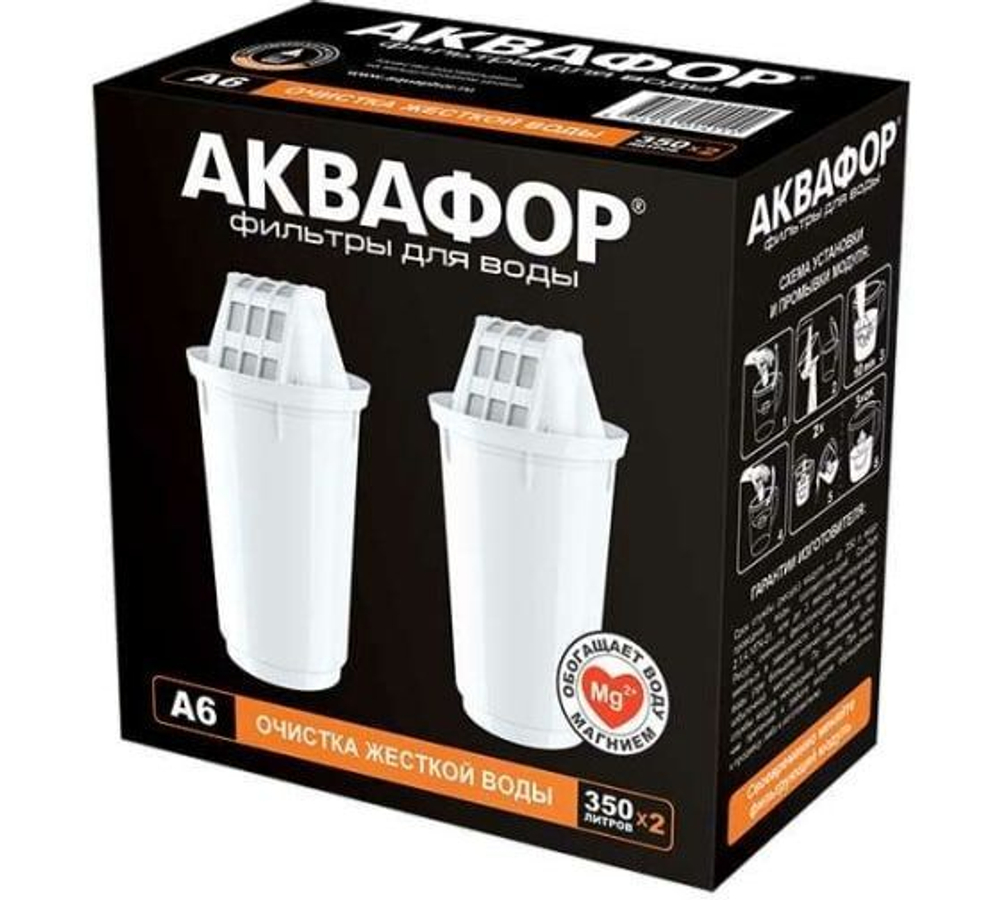 Комплект картриджей Аквафор А6 из 2-х штук, для кувшинов Аквафор