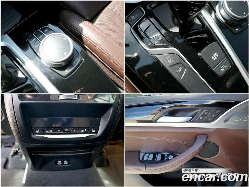 BMW X3 (G01) xDrive 20i Luxury (12.2020)
