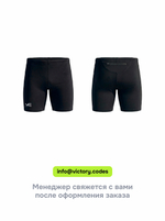 Шорты из лайкры с карманом на спине My design