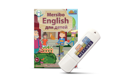 Игры для активизации разговорной речи Mersibo English для детей