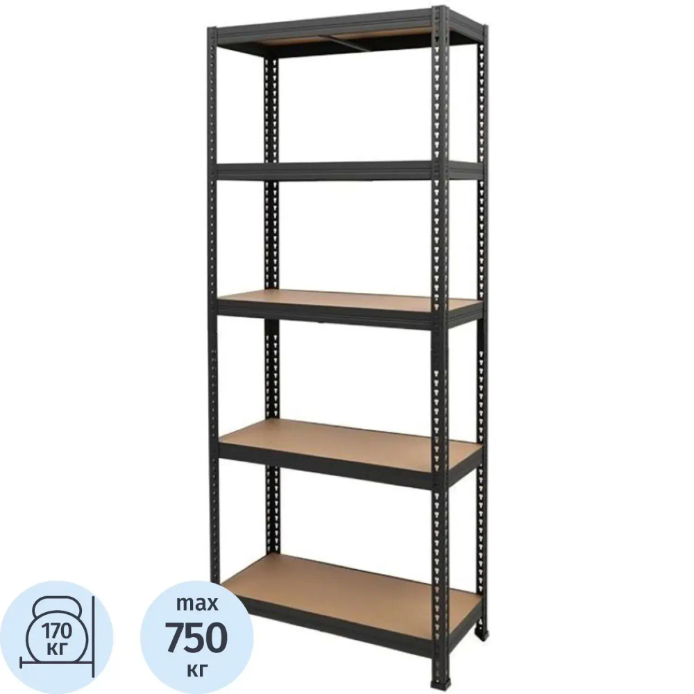 Стеллаж металлический SBL 180KD/75x35/ 5 полок