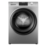 Сушильная машина Haier HD90-A2959S (h)