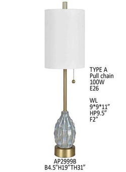 Лампа настольная Meyer