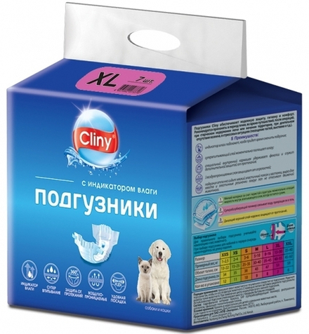Cliny Подгузники для кошек и собак с индикатором влаги, 15-30кг, размер XL  7шт/уп