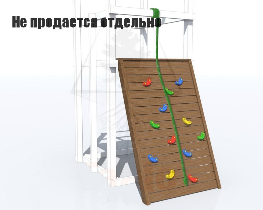 Скалодром