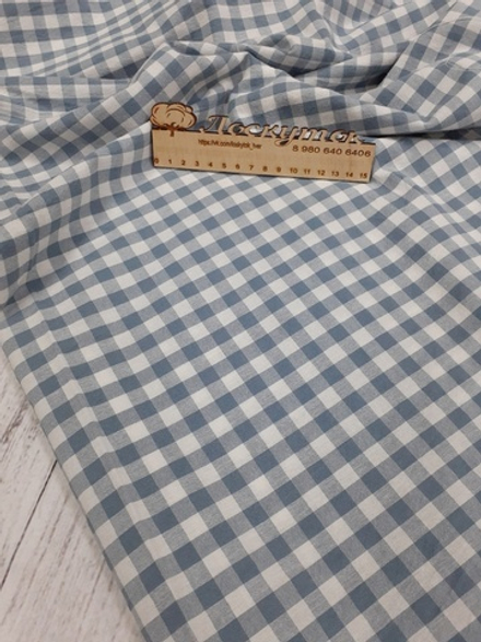 Вареный хлопок/Клетка голубая 1см