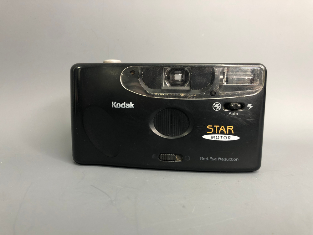 Kodak Star Motor