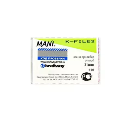 К-Files №10 21мм (6 шт.) Мани