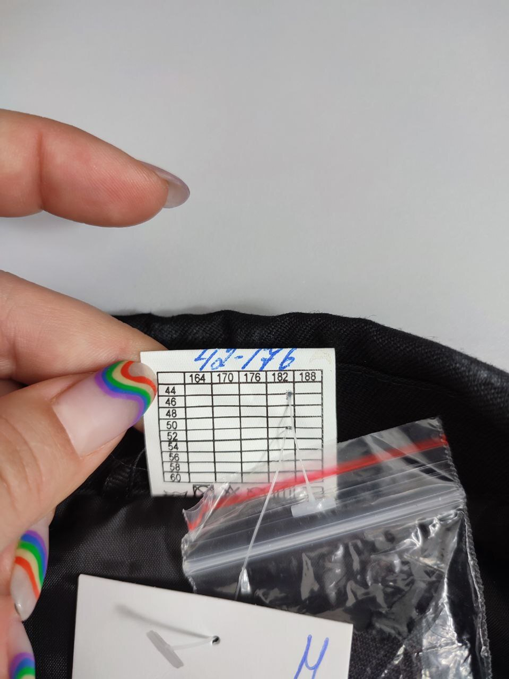 Рубашка Кавказ форма базовая 42 размер, новая