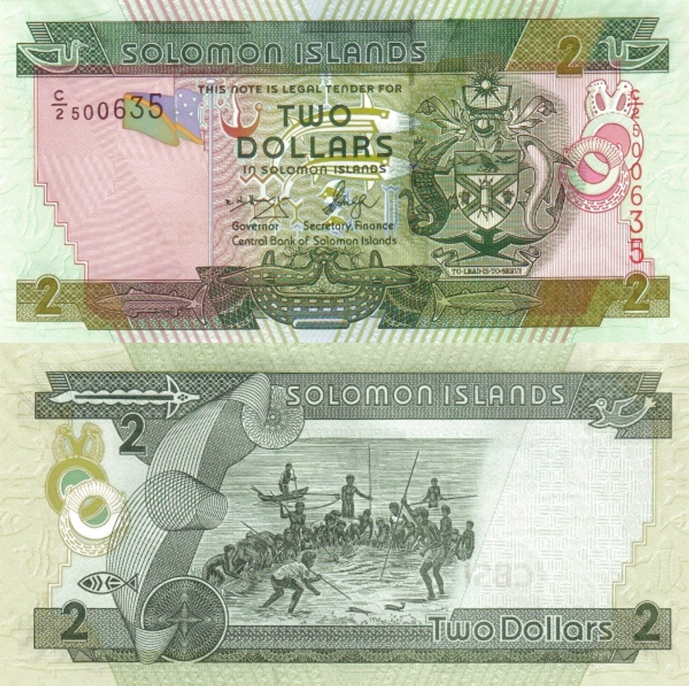 Соломоновы острова 2 доллара 2004-2011 Рыбаки UNC