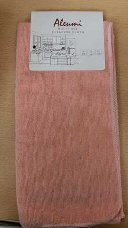 Салфетка из микрофибры (50см*70см)CN/ ХГ Aleumi №К-7955