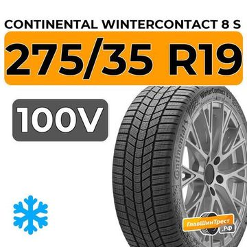 Continental WinterContact 8 S 275/35 R19 100V
