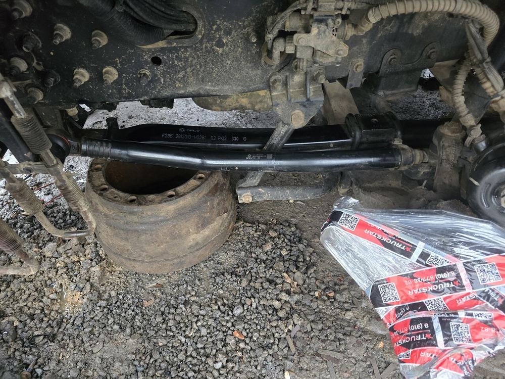 Тяга рулевая продольная 2023г