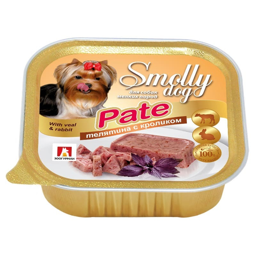 Зоогурман корм консервированный для собак смолли дог паштет