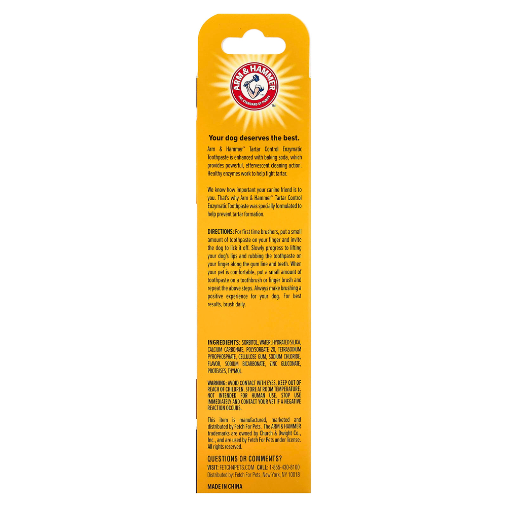 Arm & Hammer, Tartar Control, ферментативная зубная паста для собак, говядина, 67,5 г (2,5 унции)