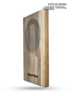 Дубовая сетка для динамика SW 525 White - Wood SQUARE (удлинённая)