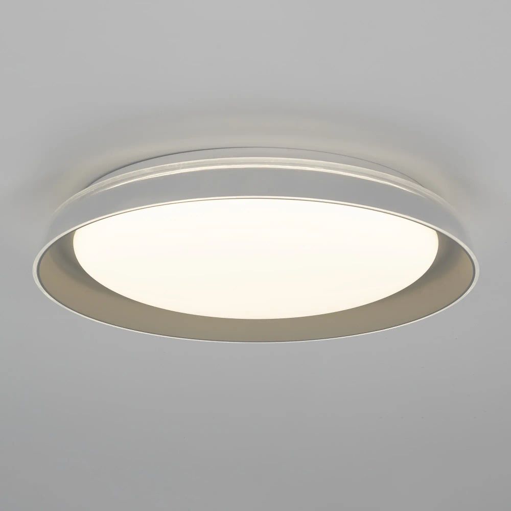 Citilux MEGA CL752351G LED RGB Светильник с пультом Белый + Серый