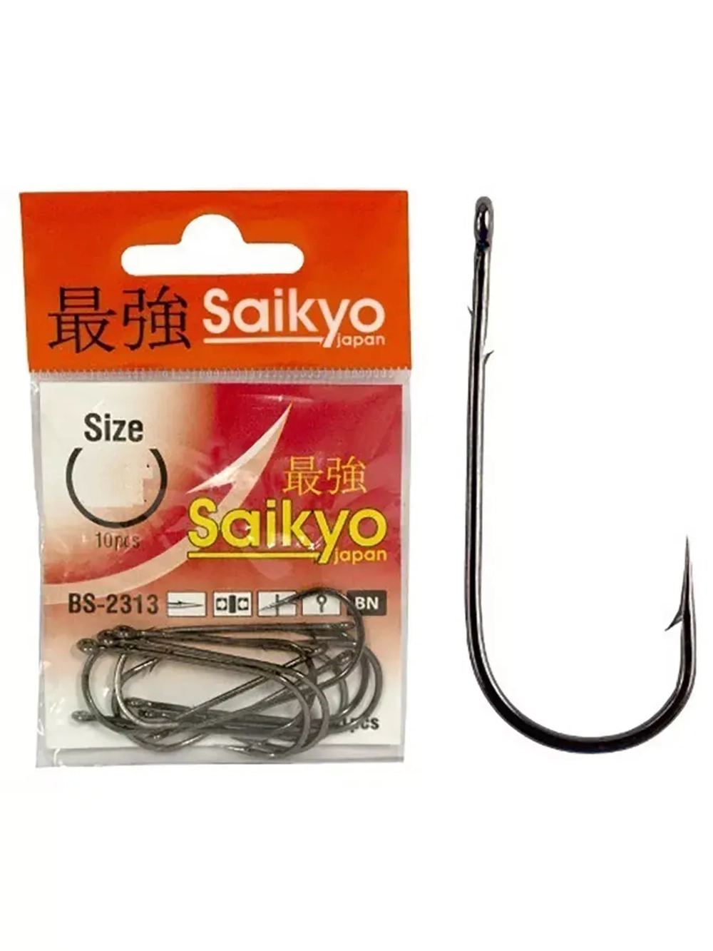 Крючки для рыбалки Saikyo BS-2313 BN