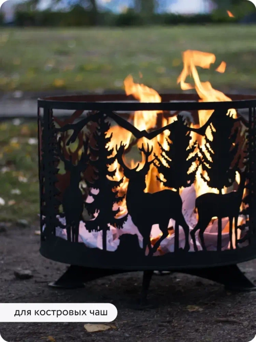 Аэрозольная краска Elcon для мангалов, быстросохнущая, термостойкая, до 1000 градусов, аэрозоль 520 мл, черная