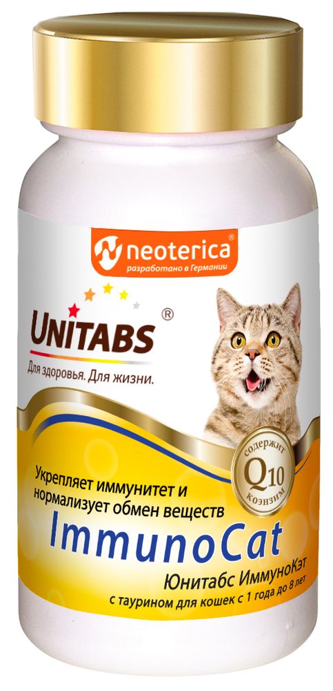Unitabs 120 таб Immuno Cat Комплексные витамины для повышения иммунитета у кошек