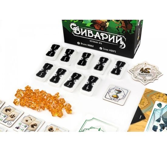 Настольная игра Виварий