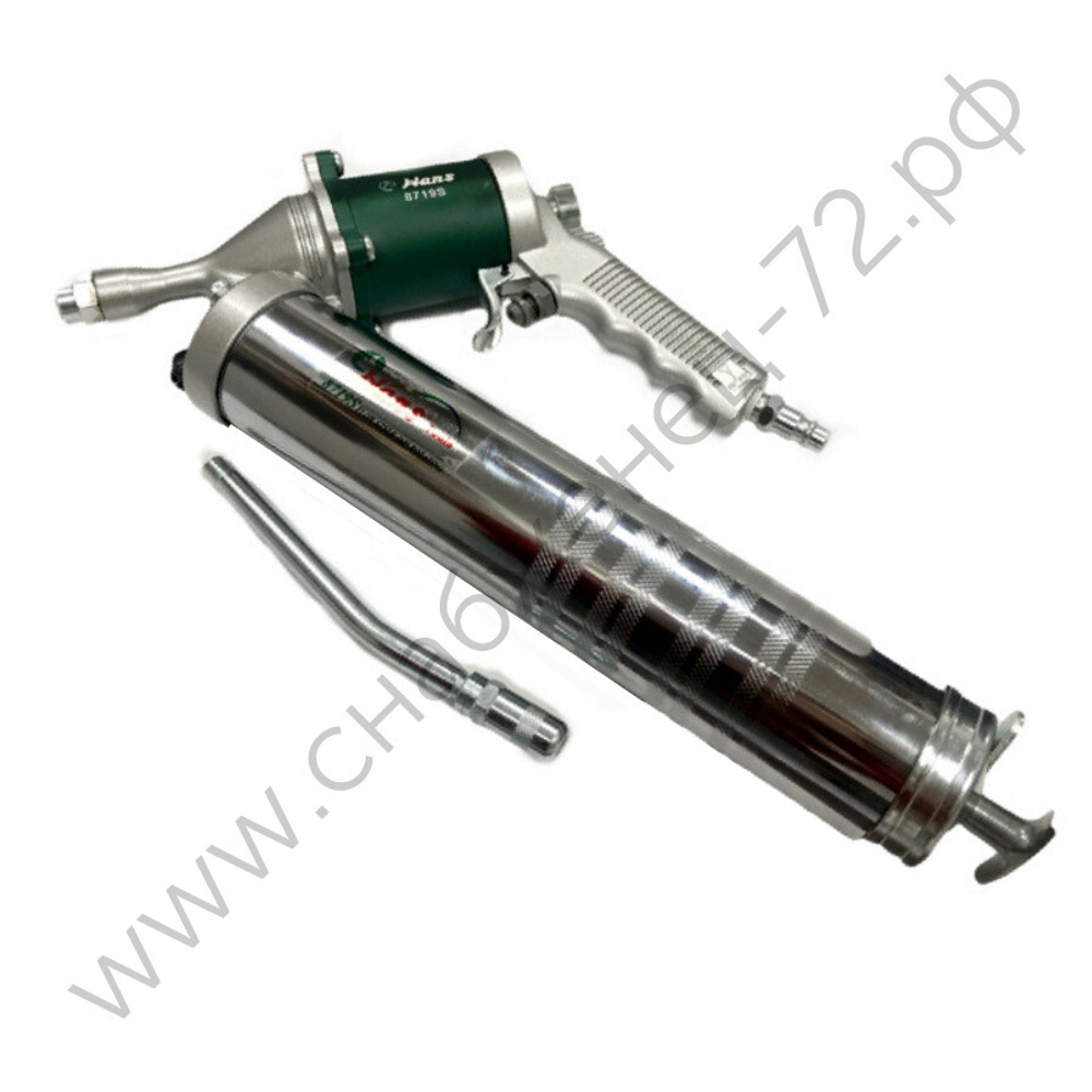 8719S Пневматический шприц с поворотом на 360 градусов, 400 куб. см