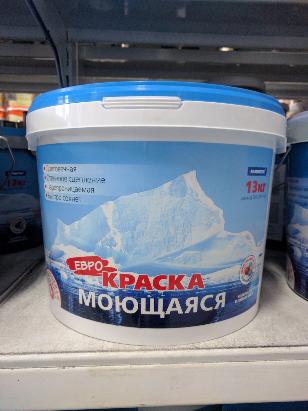 Краска акриловая моющаяся 3кг FARBITEX