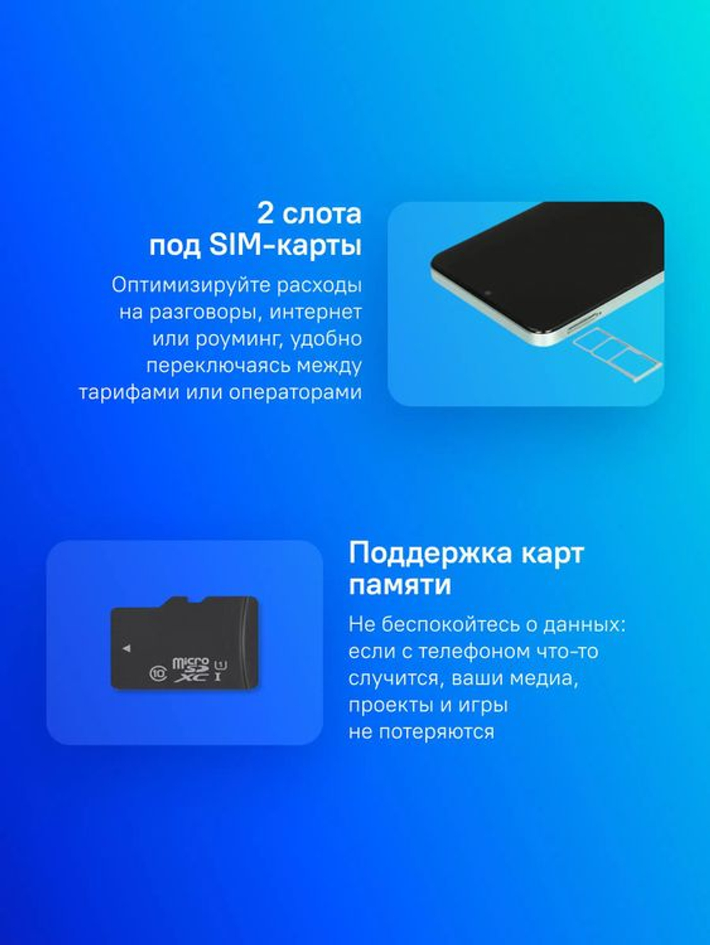 6.74" Смартфон REALME Note 60х 4/128Gb,  RMX3938,  IPS,  90Гц,  5000мAч,  зеленый