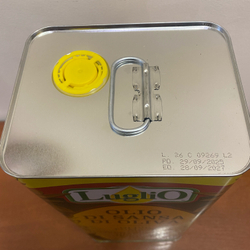 Оливковое масло Luglio рафинированное , 5л, Италия