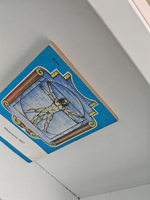 Приемные часы для здоровых