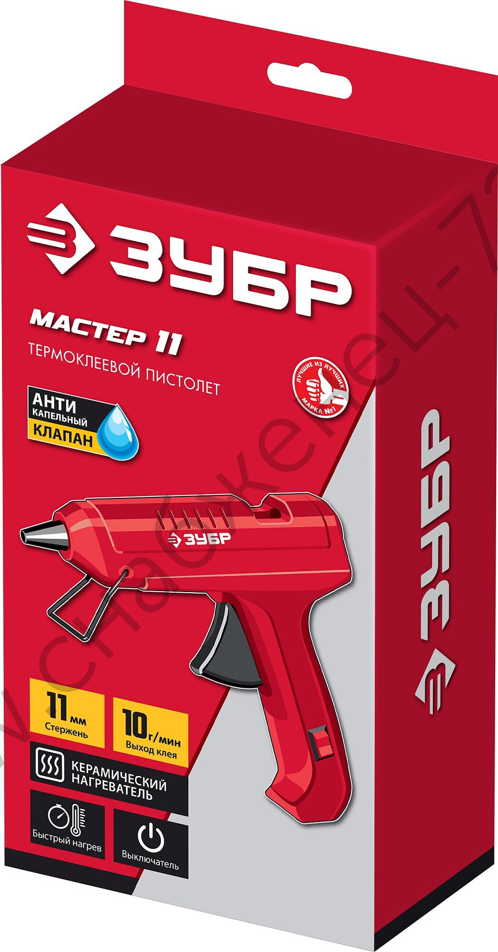 ЗУБР d 11 мм, выход клея 10 г/мин, термоклеевой пистолет электрический, Мастер (06851-11)