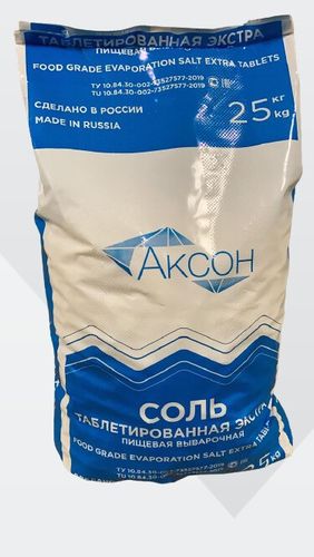 Промышленная химия