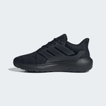 Кроссовки adidas Ultimashow 2.0