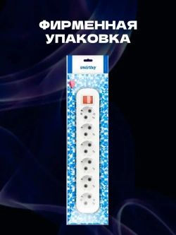 Колодка Smartbuy, 6 гнезд 16А/3,5кВт c выключателем и заземлением (SBE-16-6-00-ZS)