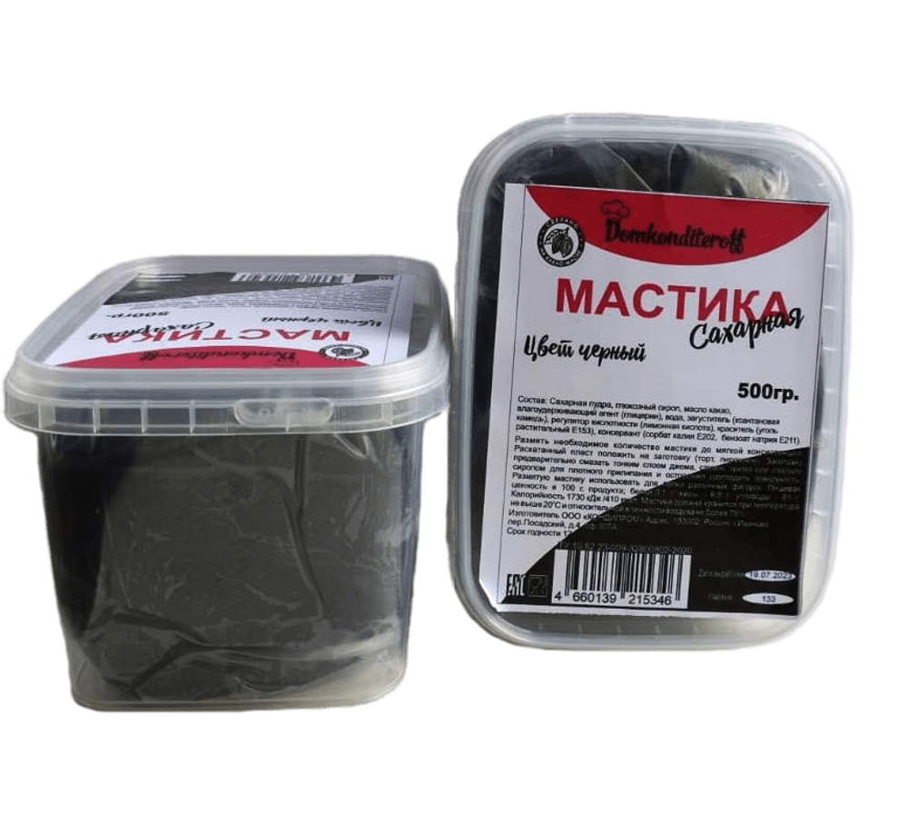 Мастика на какао масле Domkonditeroff 0.5 кг ЧЕРНАЯ