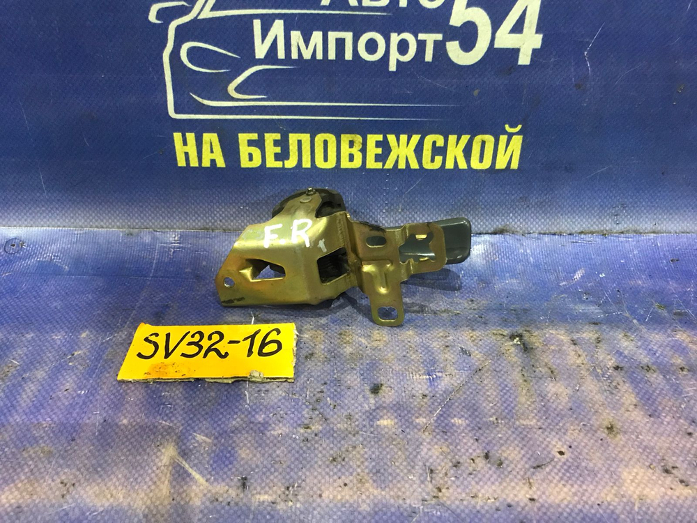 Ручка двери передней правой салонная TOYOTA VISTA 1993