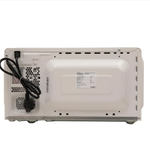 Микроволновая печь соло Oasis MW-70MW (20л.)