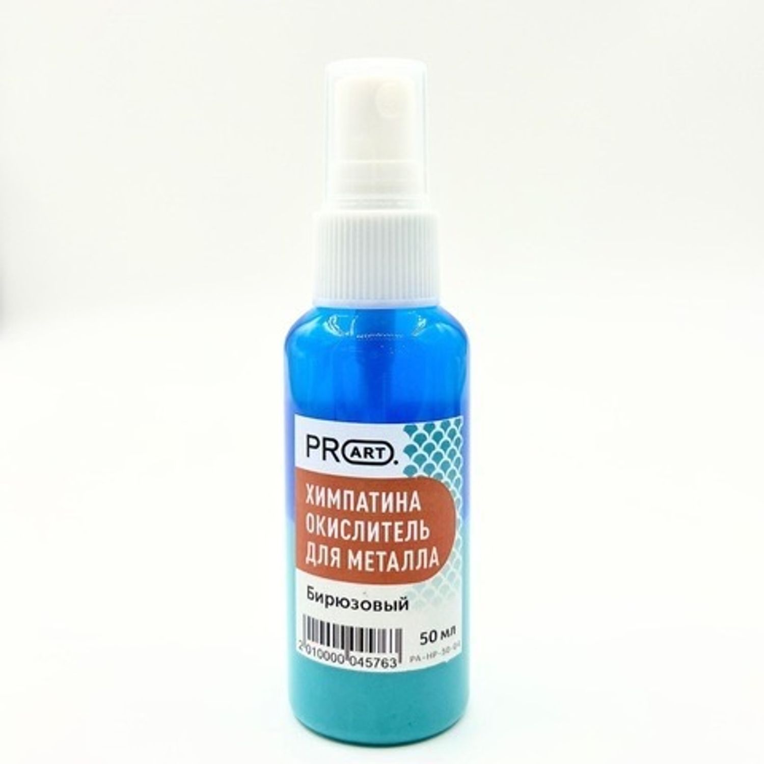 эффект окисла металла,бирюзово-изумрудная, 50мл, ProArt
