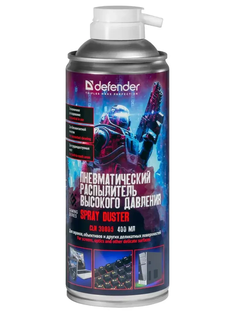 Спрей-очиститель Defender CLN30805 Gaming для экранов 400 мл