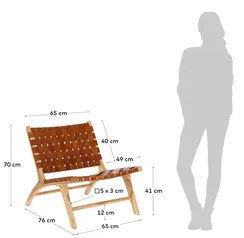 Кресло Calixta коричневое